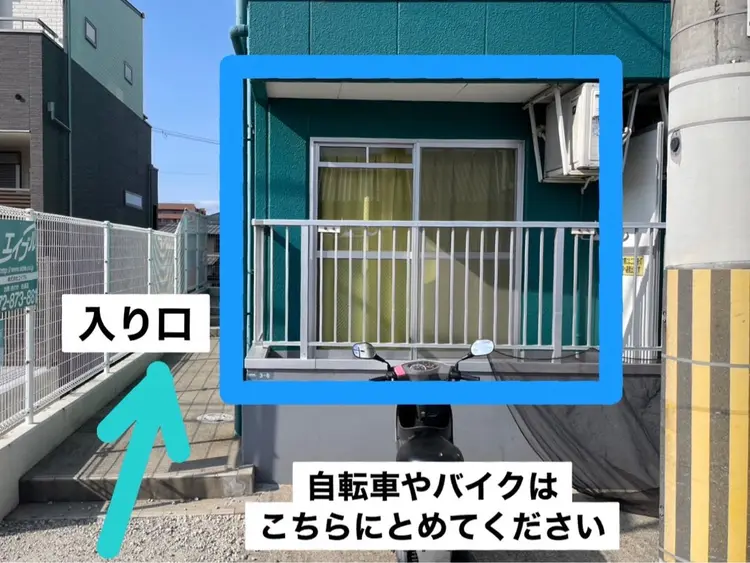 Nail Blue512の内観・外観2