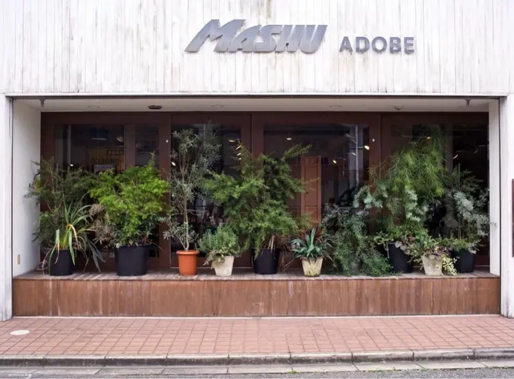 MASHU adobe店の内観・外観1