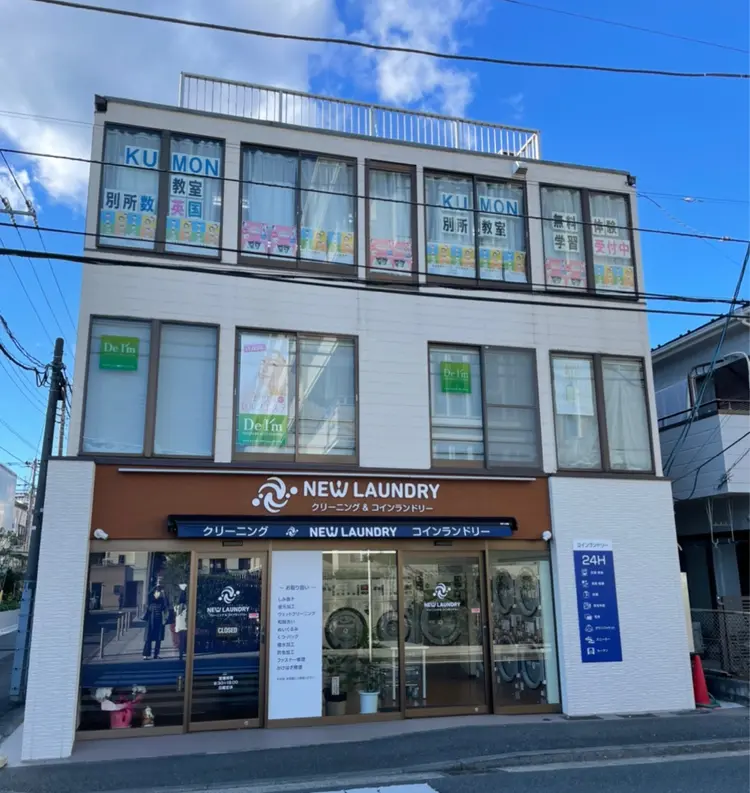 デアイム上大岡の内観・外観3