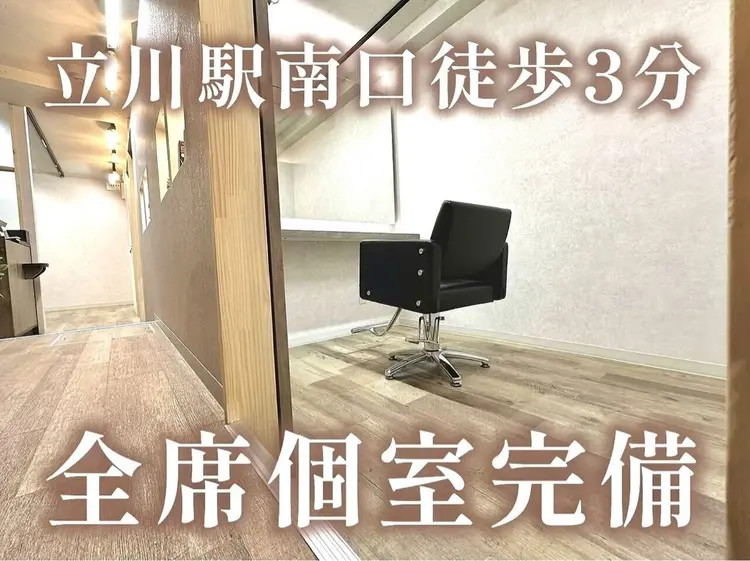 SUGAR by ECLART  立川南口店 【シュガー バイ エクラート】の内観・外観1