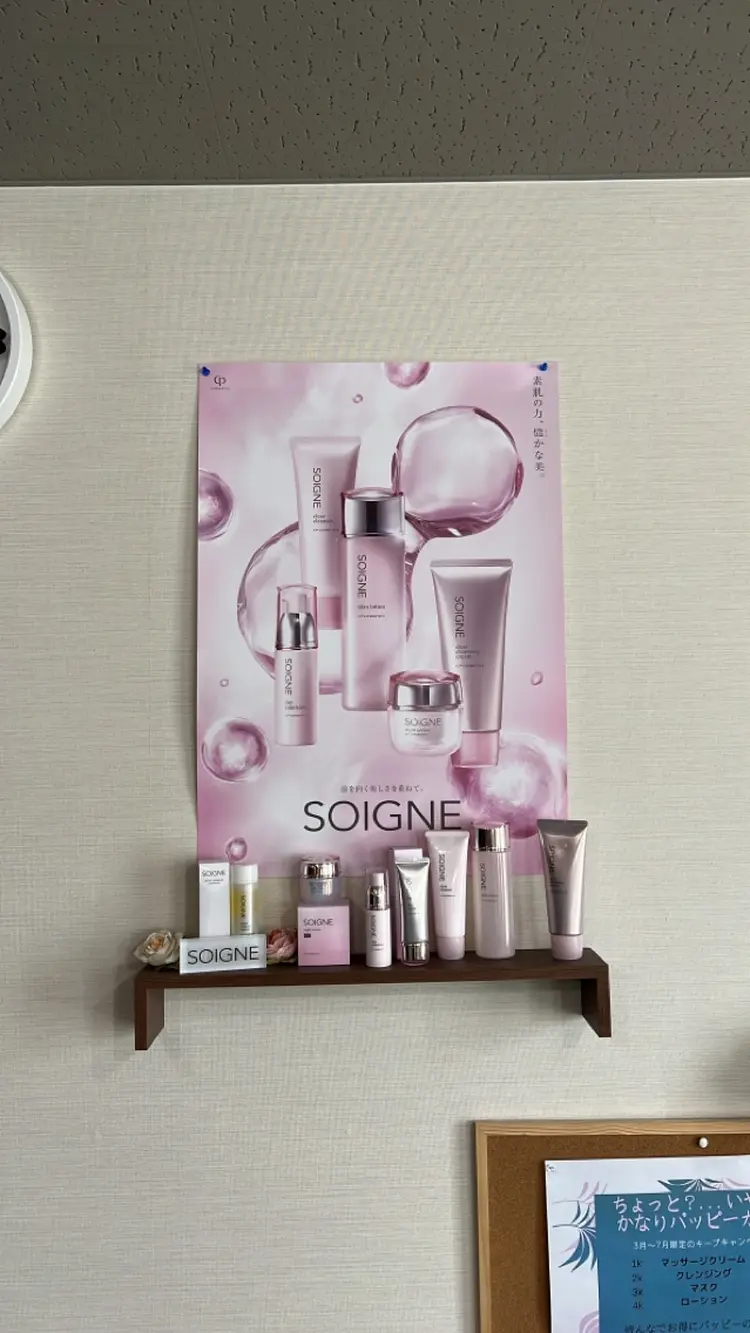 schonシューンの内観・外観3