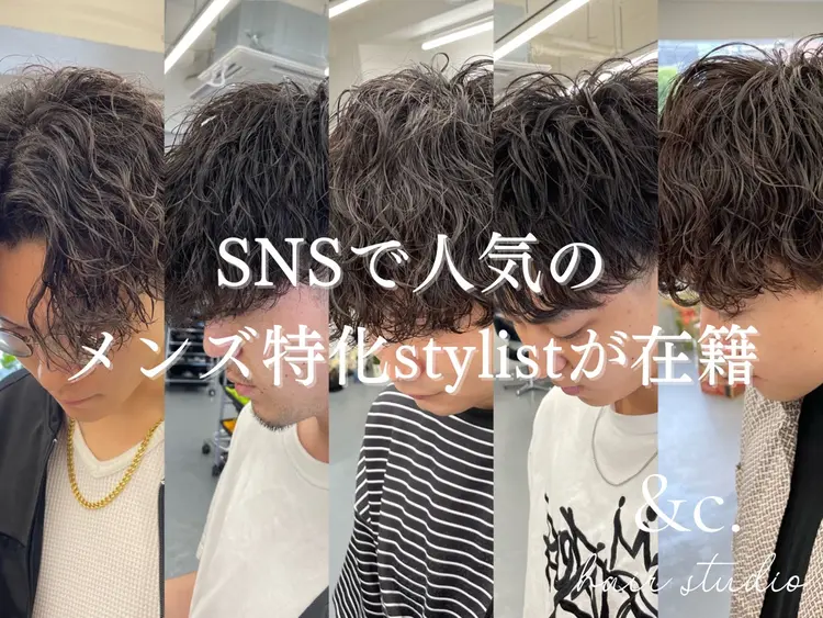 &c. hair studioの内観・外観2