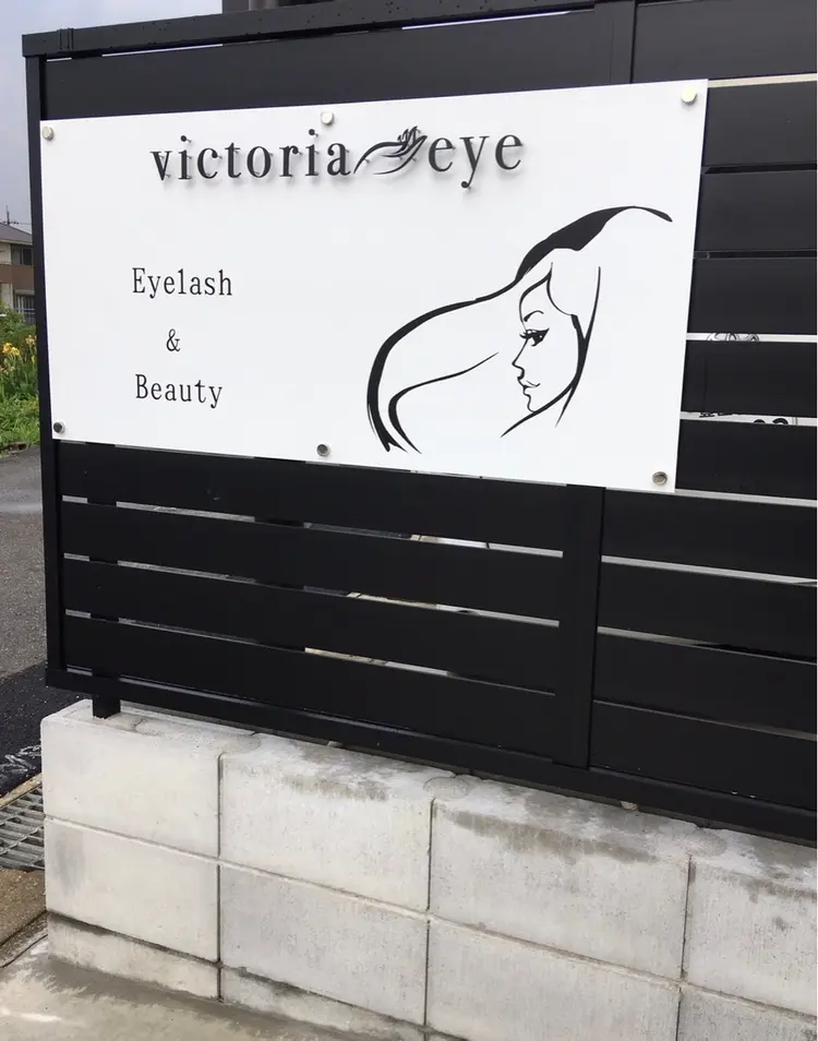 victoriaeyeの内観・外観1