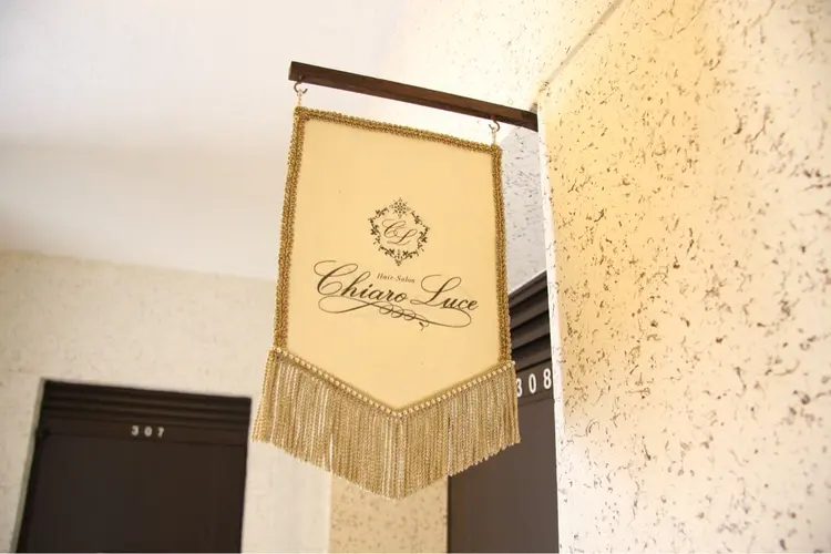 Hair Salon Chiaro Luceの内観・外観3