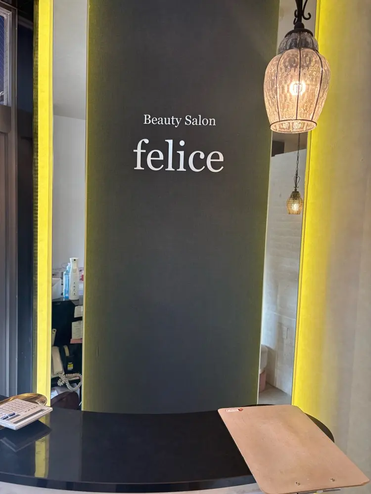 美容室CRAFT併設サロンfeliceの内観・外観1