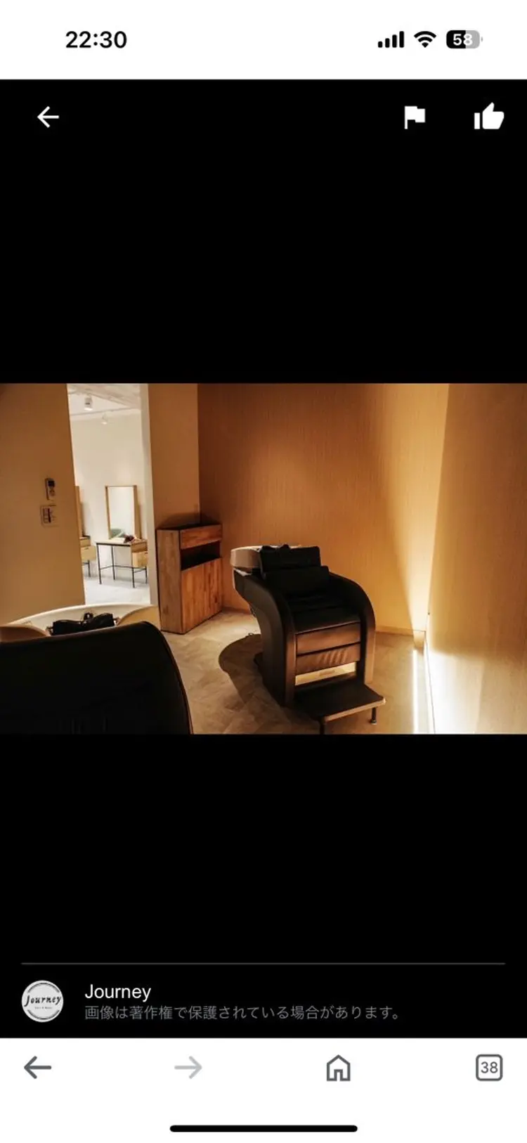 Journeyの内観・外観2