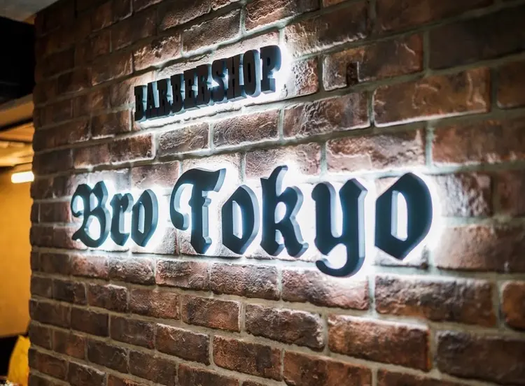 Bob's hair369の内観・外観1