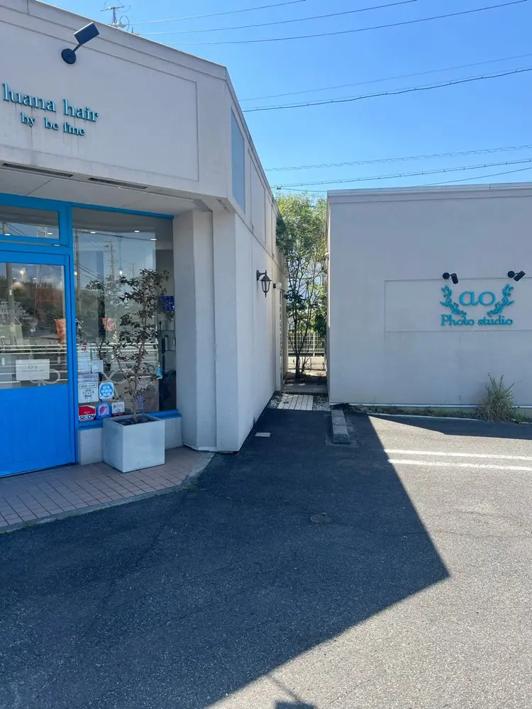 エンズ米野木店の内観・外観1