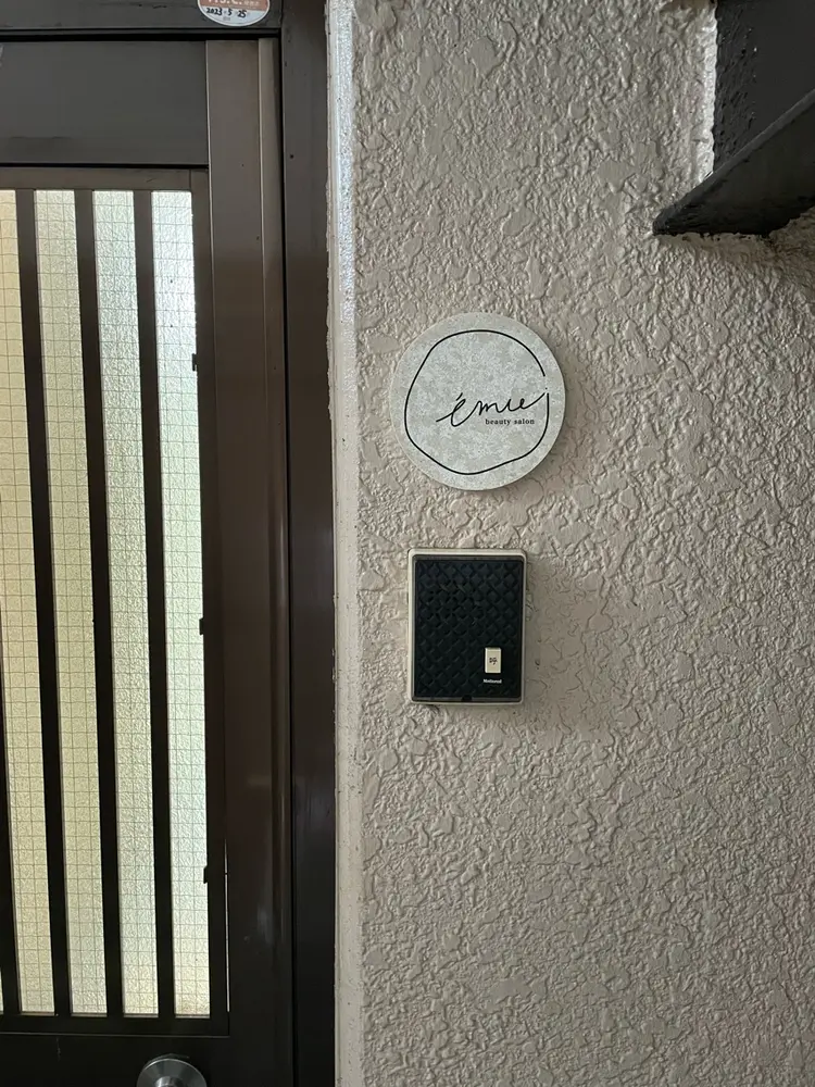 beauty salon  émuの内観・外観2