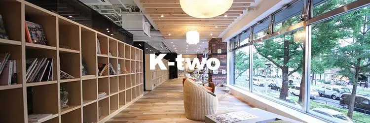 QUEEN’S GARDEN by K-two Shinsaibashiの内観・外観1