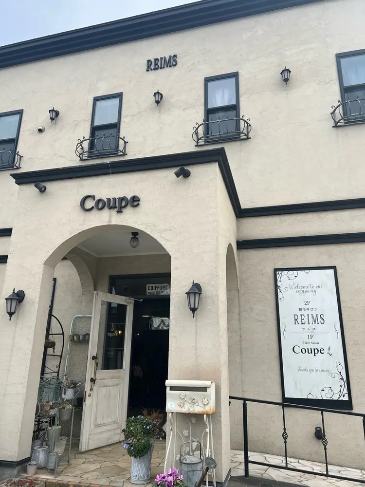 REIMSの内観・外観1
