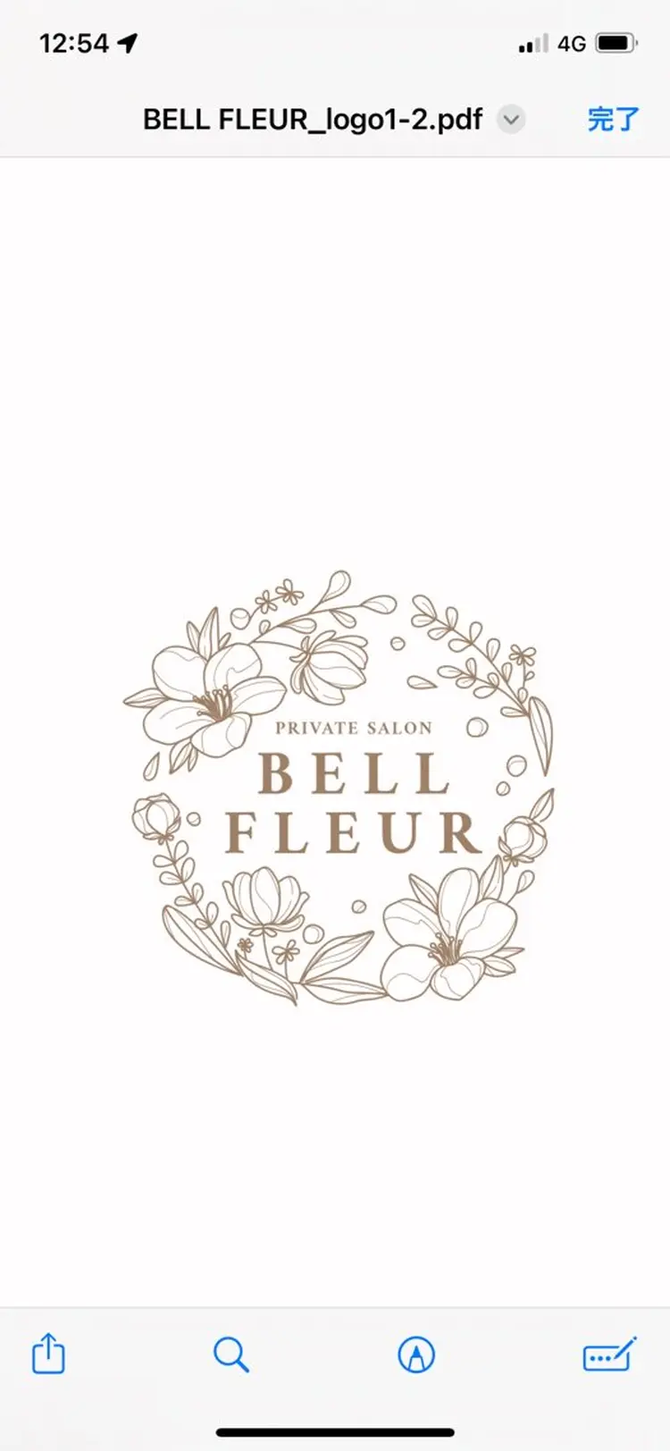 ベルフルールの内観・外観3