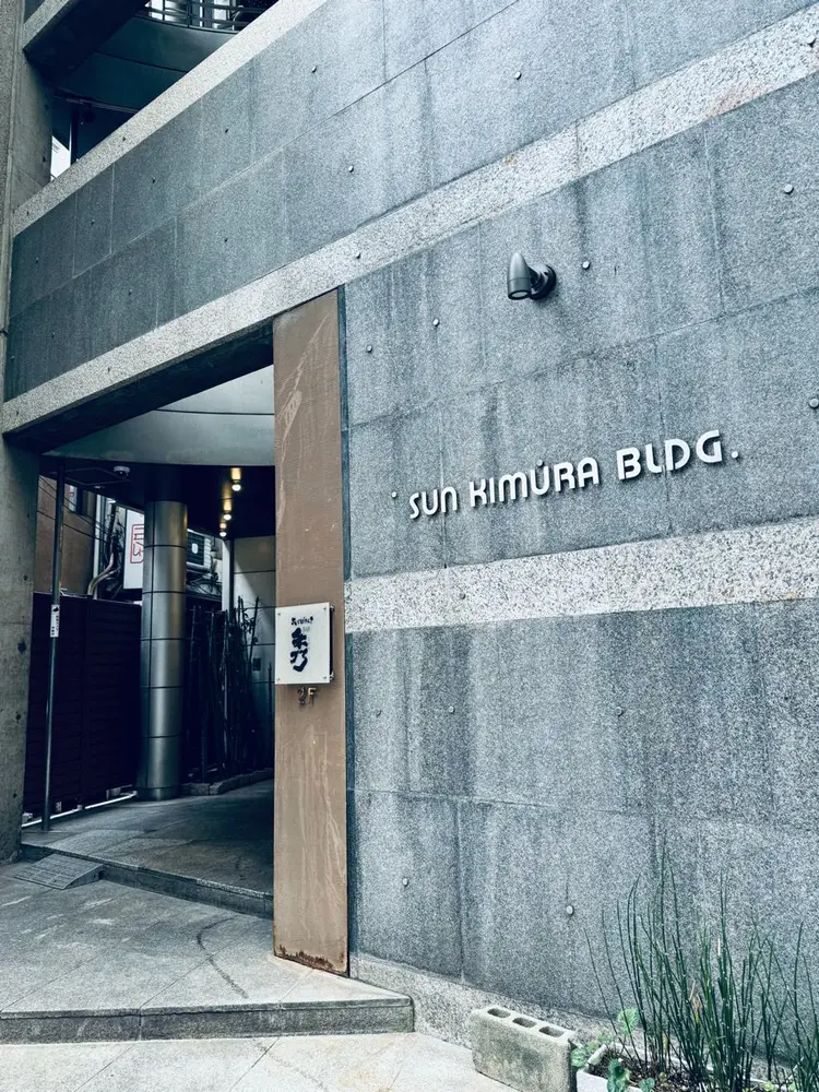 share salon higashi umedaの内観・外観2