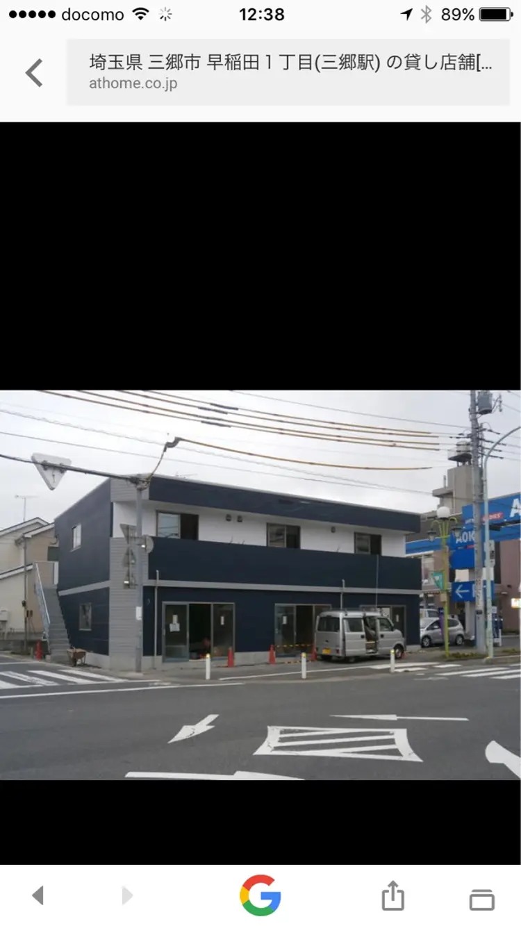 NailMAHALOの内観・外観1