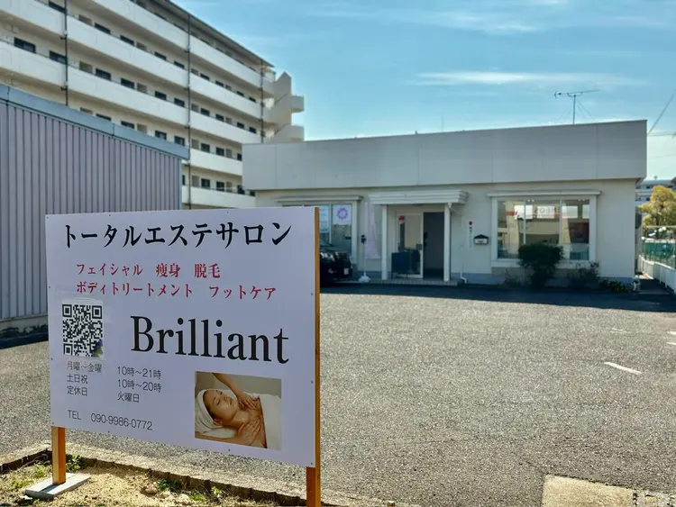 Brilliantの内観・外観1