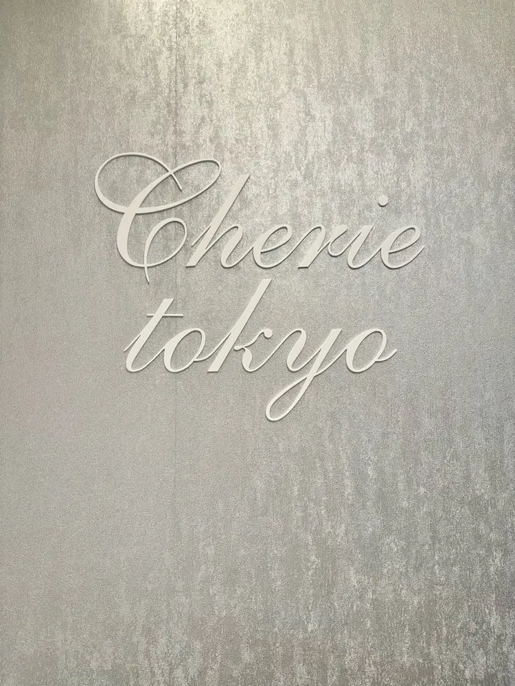 cherie tokyoの内観・外観1