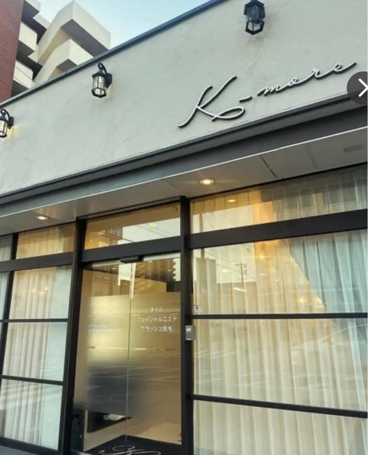 K-more（ケーモア）知立店の内観・外観1