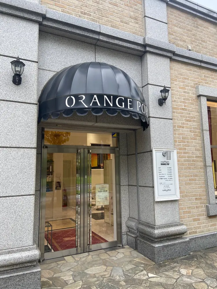 ORANGEPOP新浦安の内観・外観1