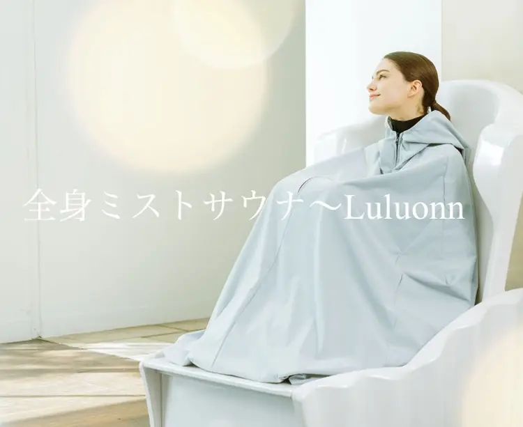 ヨサパーク  ルフ楢原店の内観・外観3