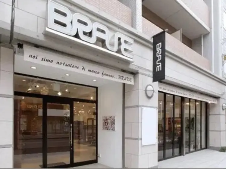 BRAVE柏東口店の内観・外観1