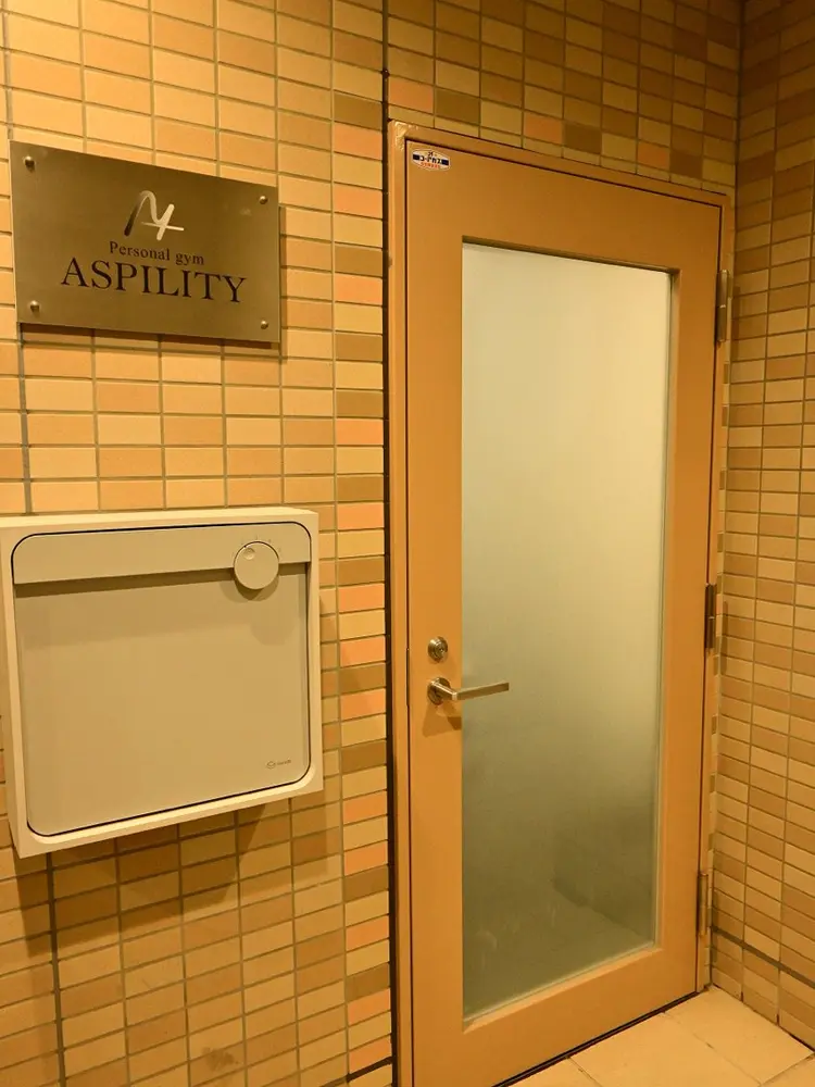 デ・アイムの内観・外観1