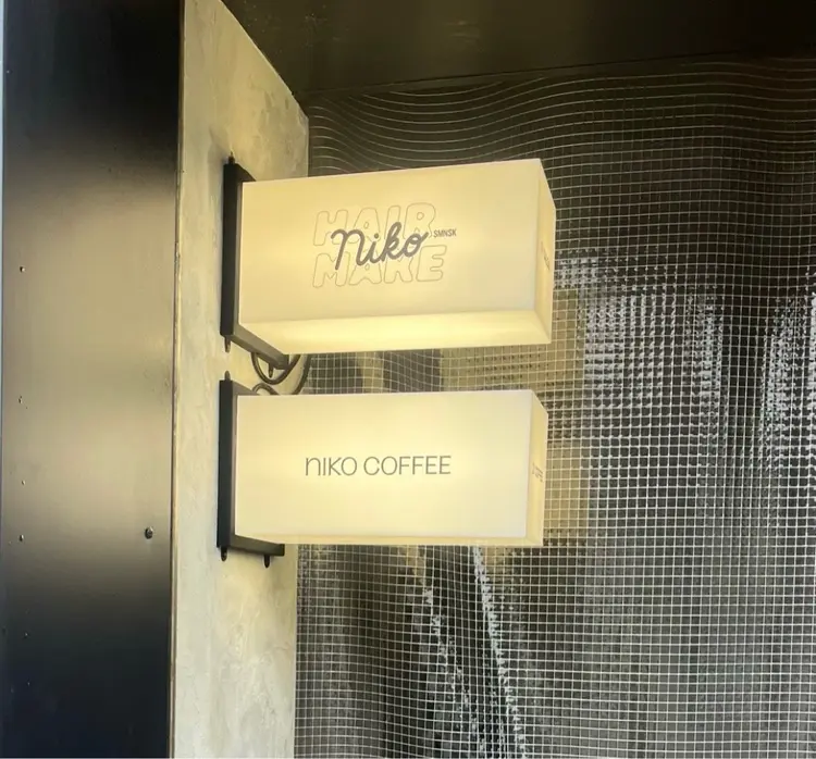 NIKO Shimonoseki HairMakeの内観・外観2