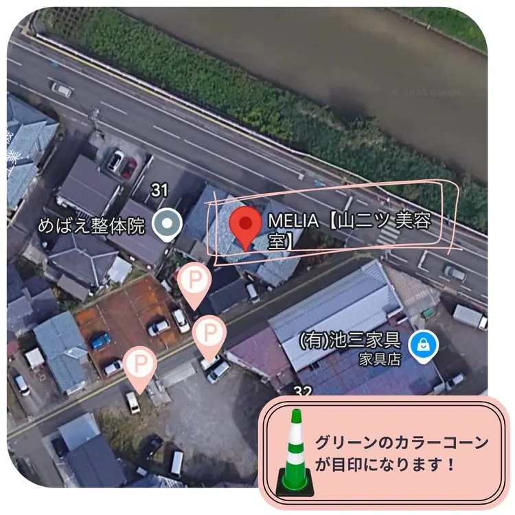 MELIAnail&eyelashの内観・外観1