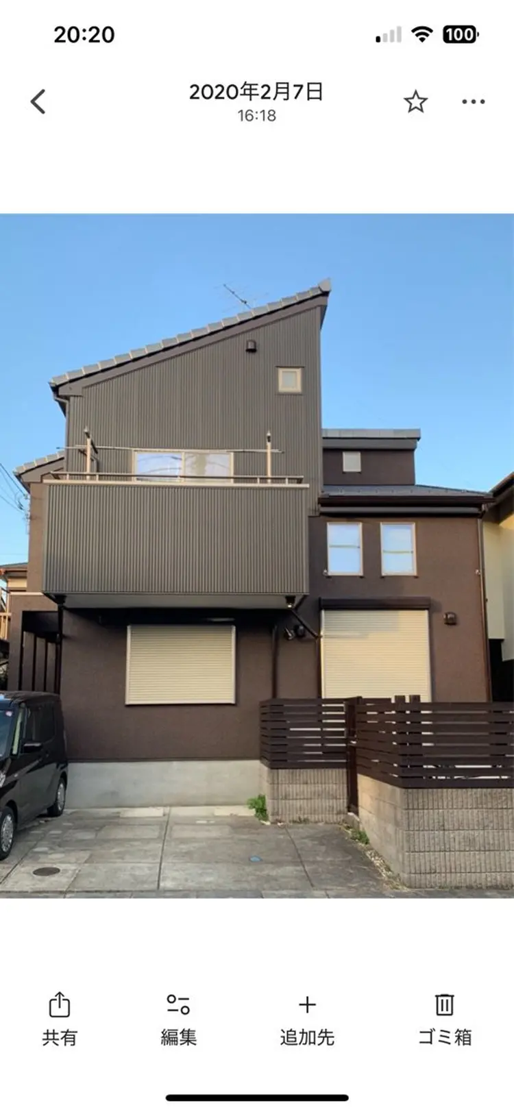 soposilmaの内観・外観1