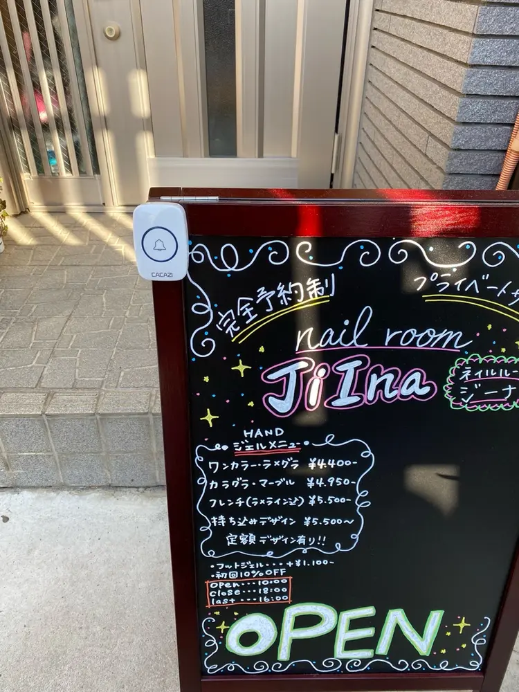 nail room  JiInaの内観・外観2