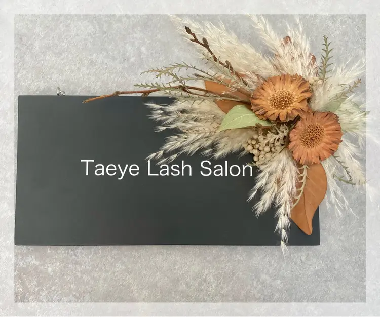 Taeye Lash Salon(テア ラッシュ)の内観・外観1