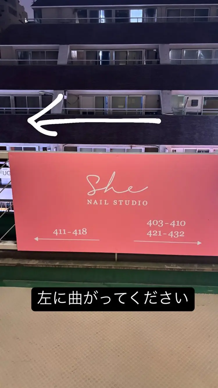 she nail studioの内観・外観2