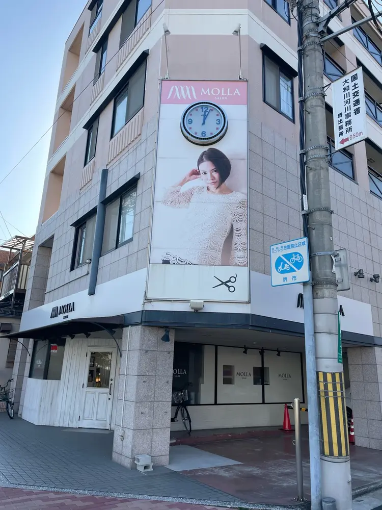 mollaの内観・外観3