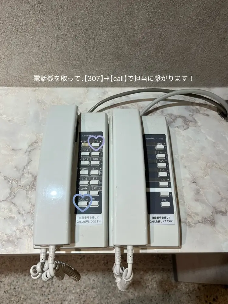 prunelle【she nail studio内】の内観・外観2