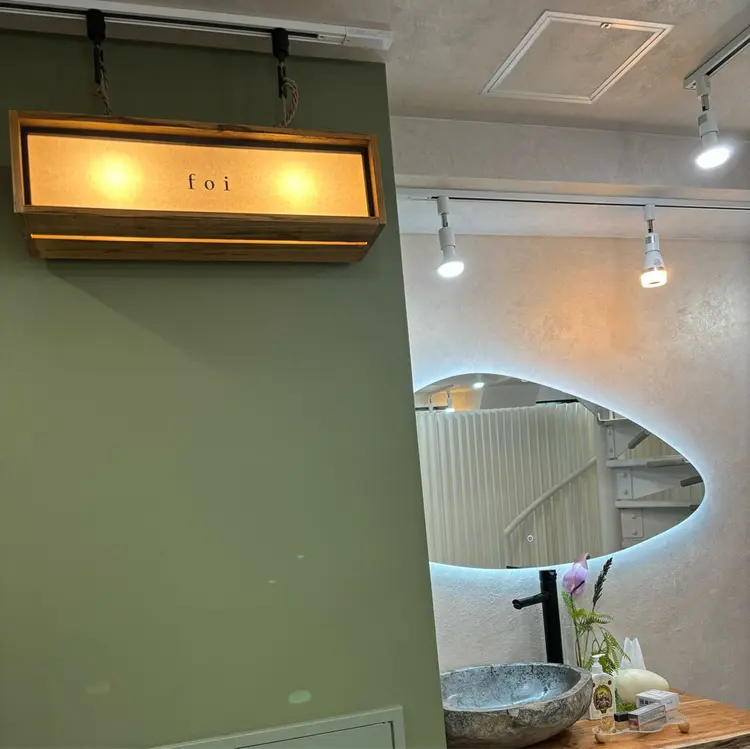 foiの内観・外観1