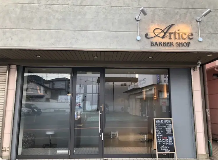 Barbershop  Articeの内観・外観1