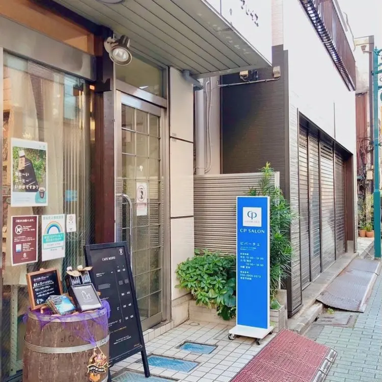 CPサロンビバーチェの内観・外観1