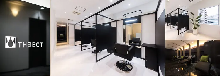 THE ECTの内観・外観1