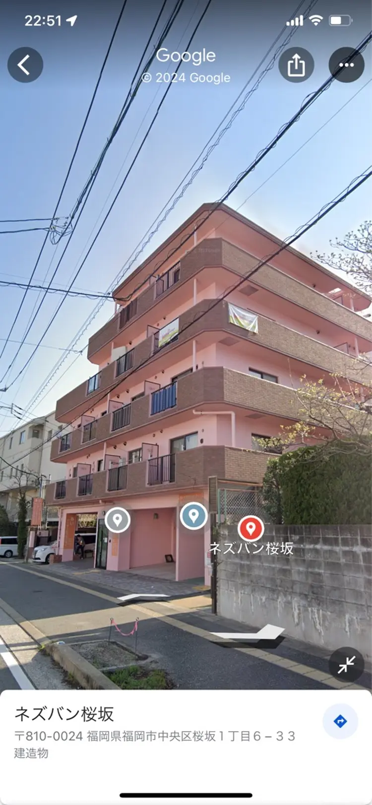 eyelash salon meowの内観・外観2