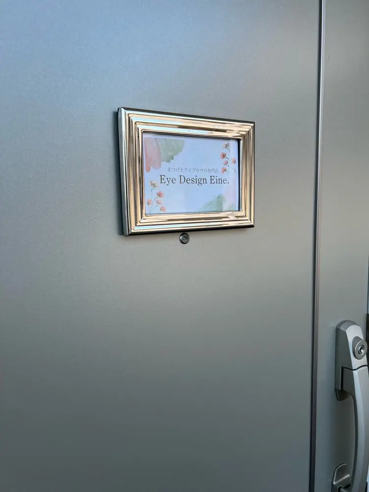Eye Design Eine.の内観・外観2