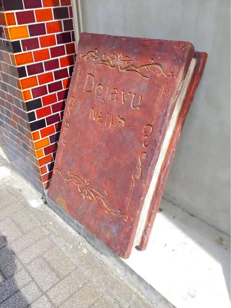 Nailsalon Dejavu Yokosukaの内観・外観2