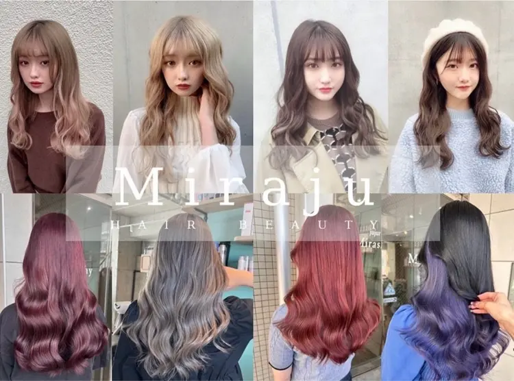 Miraju船橋の内観・外観1