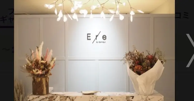 stella by bonheurの内観・外観2