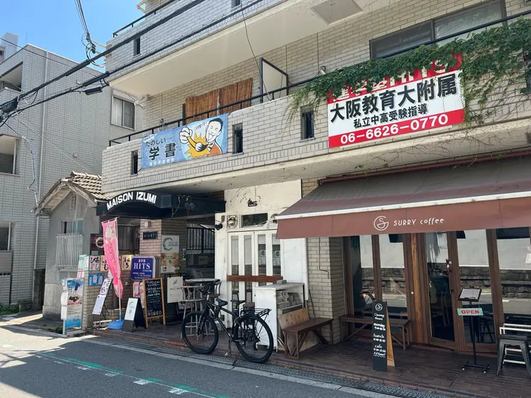 メンズ眉毛サロン 眉ラボ池袋東口店の内観・外観2