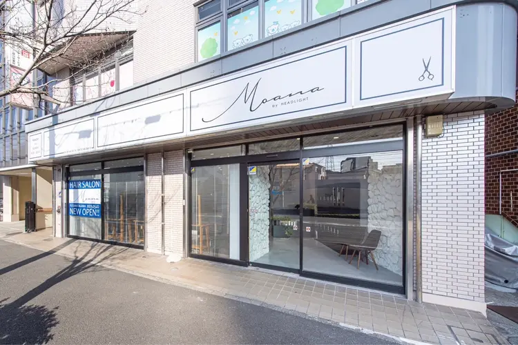 Moana二俣川店の内観・外観1