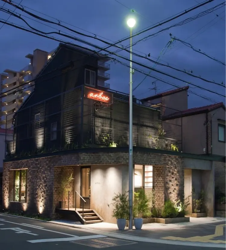 arbosの内観・外観1