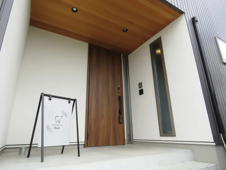 ホワイトニングサロンライエの内観・外観1