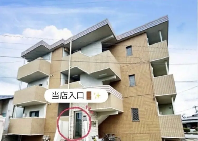 ホワイトニングビューティー光の森店の内観・外観3