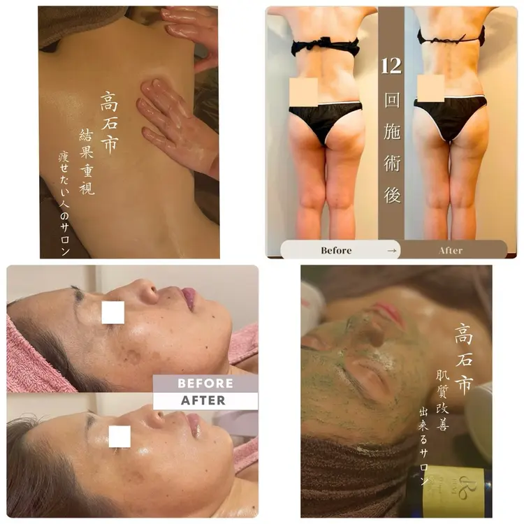 Ulu.肌質・体質改善専門サロンの内観・外観3