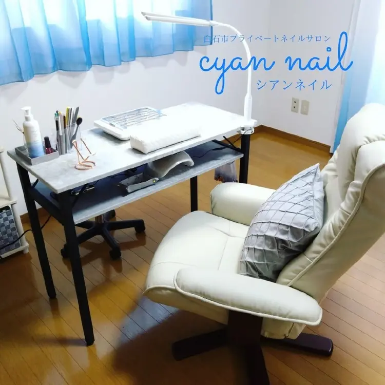 cyan nailの内観・外観1