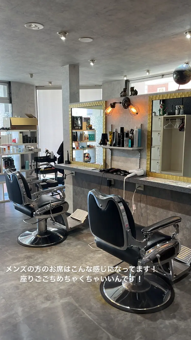 MEN'S SALON 段の内観・外観1